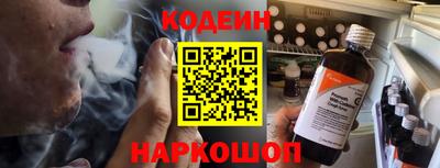 гашиш Бузулук