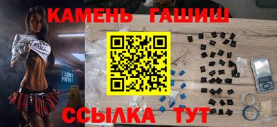 MDMA Будённовск