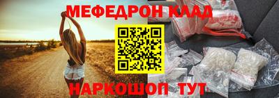 гашиш Бузулук